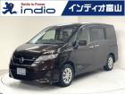インディオ富山を御覧頂き有難うございます!人気のミニバンSUVにハイブリッド、コンパクトカーか...