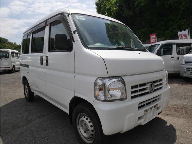 出品番号 6449
