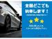 程度が悪い車が安いのは当たり前です。当店はコストを安く!薄利多売価格設定でお客様が良質安価な車...