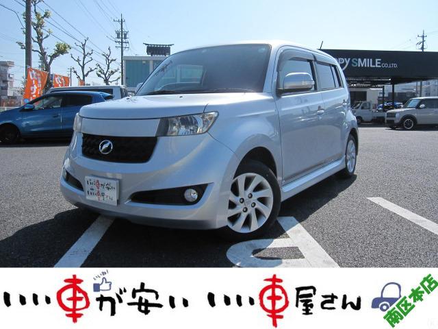 全国納車させて頂きます。遠方のお客様も是非お問い合わせください。格安でご案内させて頂いてます。...