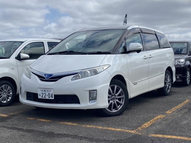 当店展示車両をご覧いただきありがとうございます!