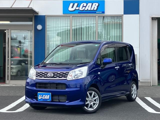 この度は細井自動車U-CAR杉戸店の車両をご観覧いただき誠にありがとうございます。すぐに販売可...