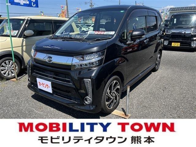 この度は、モビリティタウン熊本の在庫をご覧頂きまして、有り難うございます!!