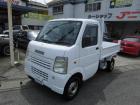 平成20年式キャリーダンプ入庫致しました!!