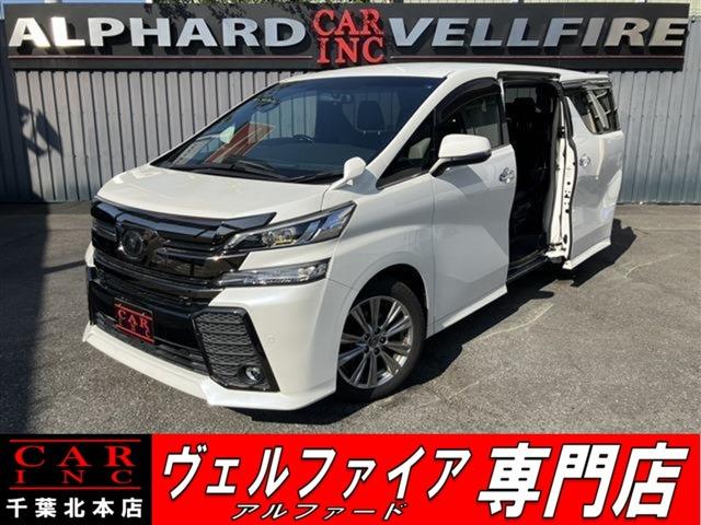 CARINC本店!千葉県6・茨城県3店舗展開中!総在庫1200台超!乗りたかった車がきっと見つかる!