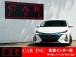 ★当社は、JU(日本中古自動車販売協会連合会)正組合員の法人企業ですので安心してご購入下さい★