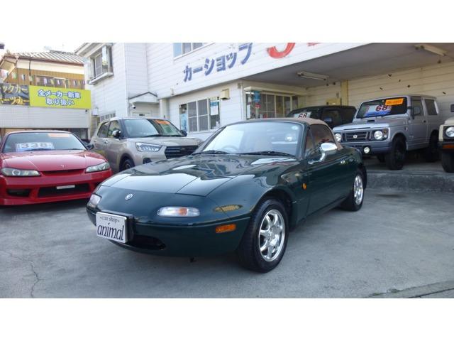 平成6年ロードスターVスペシャルタイプII純正5速フルノーマル車 禁煙車入荷致しました。