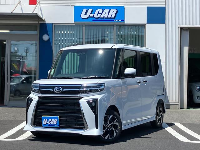 届出済未使用車の「タントカスタム」☆ナビやパノラマモニター付!