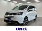 登録済未使用車専門店 ONIX船橋飯山満店の車両を拝見頂きありがとうございます。ご不明な点や他...