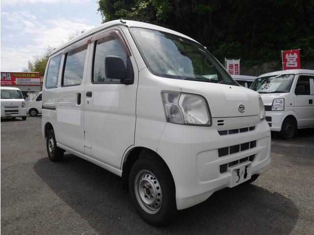 出品番号 6455