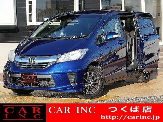 千葉県内で6店舗、茨城県内で2店舗営業中の株式会社CARINCです!
