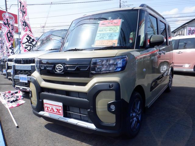 年間販売実績4000台以上! HP【TAX大宮】or【高須自動車】で検索!! 掲載車両は、実際...