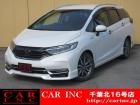 CARINC16号店はミニバン専門店!格安車輌を多く扱っていますので専門スタッフが距離、年式か...