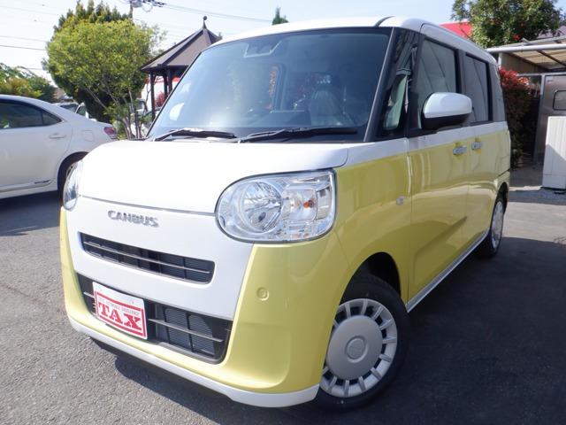 年間販売実績4000台以上! HP【TAX大宮】or【高須自動車】で検索!! 掲載車両は、実際...