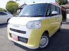 年間販売実績4000台以上! HP【TAX大宮】or【高須自動車】で検索!! 掲載車両は、実際...