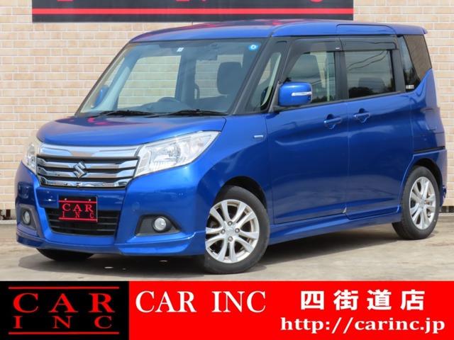 グループ総在庫1500台以上!千葉県内6店舗、茨城県内3店舗で営業中のCARINC四街道店です。