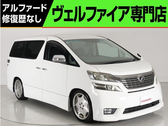 問合わせコード【2553010】★20系アルファード・ヴェルファイア・30前期アルファード19...