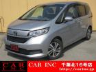 CARINC16号店はミニバン専門店!格安車輌を多く扱っていますので専門スタッフが距離、年式か...