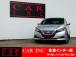 ★当社は、JU(日本中古自動車販売協会連合会)正組合員の法人企業ですので安心してご購入下さい★