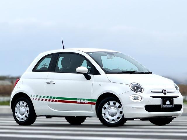 フィアット500入庫★内外装ともに状態良好な1台! 後期モデル JC08 19.4km/L セ...