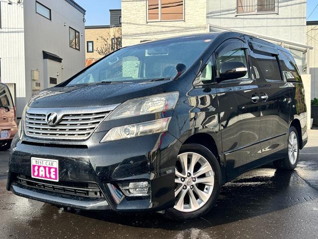 お問い合わせはフリーダイヤル「0078-6002-154962」をご入力ください。フリーダイヤ...