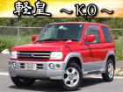 見逃し注意!実走行1万キロ台のパジェロミニが入庫しました!皆さん思っていることは同じかと思いま...