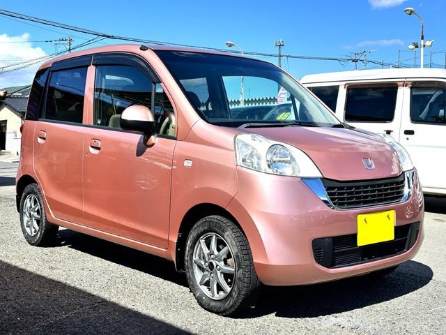 諸費用で利益を得ようなどとは一切考えておりません! 表示されているお支払総額が本当にお支払総額...