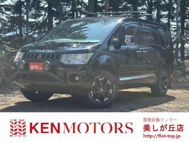■□■買取・下取強化爆買!!ダイレクト販売の安さ!!お客様どれも見逃せません!!■□■なんで安...