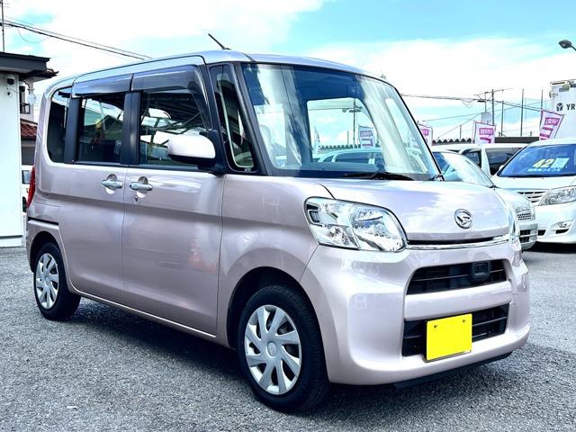 諸費用で利益を得ようなどとは一切考えておりません! 表示されているお支払総額が本当にお支払総額...
