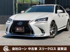 ローンが通らない生活からローンが通る生活へ導くことが可能です!★全国対応★保証人不要★頭金不要...