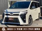 ローンが通らない生活からローンが通る生活へ導くことが可能です!★全国対応★保証人不要★頭金不要...
