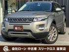 ローンが通らない生活からローンが通る生活へ導くことが可能です!★全国対応★保証人不要★頭金不要...
