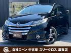 ローンが通らない生活からローンが通る生活へ導くことが可能です!★全国対応★保証人不要★頭金不要...