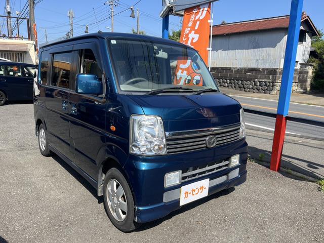 当店の車両をご覧いただき誠にありがとうございます!