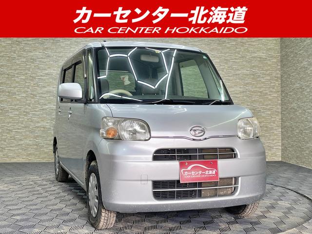 ご覧頂き誠にありがとうございます。お急ぎください!