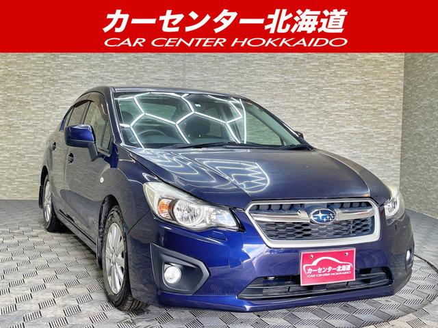 ご覧頂き誠にありがとうございます。お急ぎください!