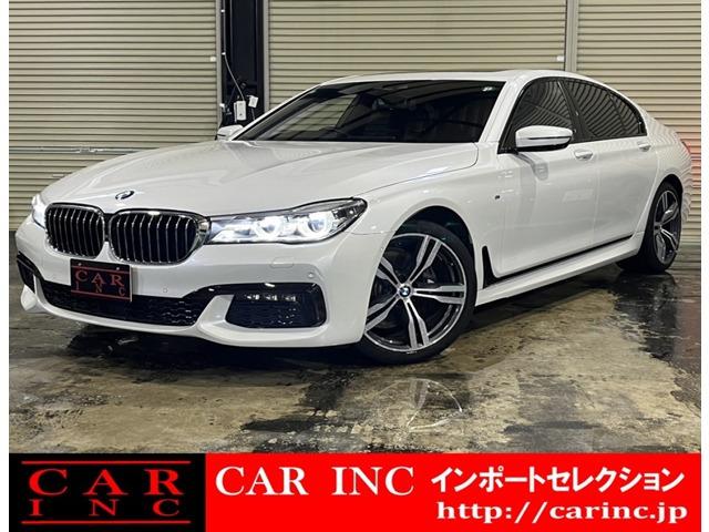 輸入車を通じて感動と歓びを。CAR INC Import Selectionでございます。