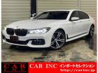 輸入車を通じて感動と歓びを。CAR INC Import Selectionでございます。