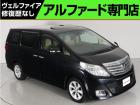 問合わせコード【2502050】★20系アルファード・ヴェルファイア・30前期アルファード19...