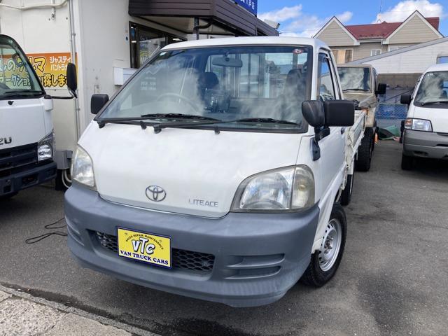 ☆☆青森県八戸市にある働く車の専門店 VAN TRACK CARS バントラカーズ八戸店☆☆