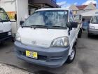 ☆☆青森県八戸市にある働く車の専門店 VAN TRACK CARS バントラカーズ八戸店☆☆
