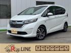 この度は当社のお車にご興味いただきまして誠にありがとうございます。
