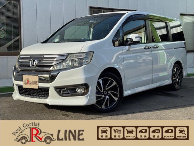 この度は当社のお車にご興味いただきまして誠にありがとうございます。