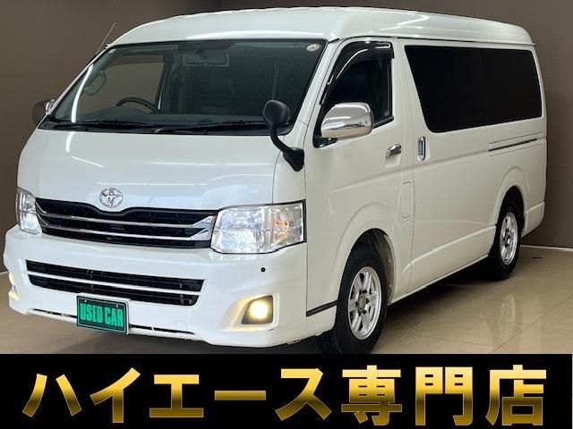 バントラック専門店 総在庫50台 ハイエース NV350キャラバン中心にガソリン車 ディーゼル...