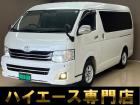 バントラック専門店 総在庫50台 ハイエース NV350キャラバン中心にガソリン車 ディーゼル...