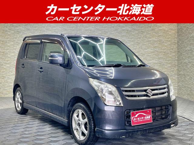 ご覧頂き誠にありがとうございます。お急ぎください!
