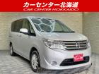 ご覧頂き誠にありがとうございます。お急ぎください!