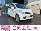当社在庫車にご興味をお持ちいただきありがとうございます。