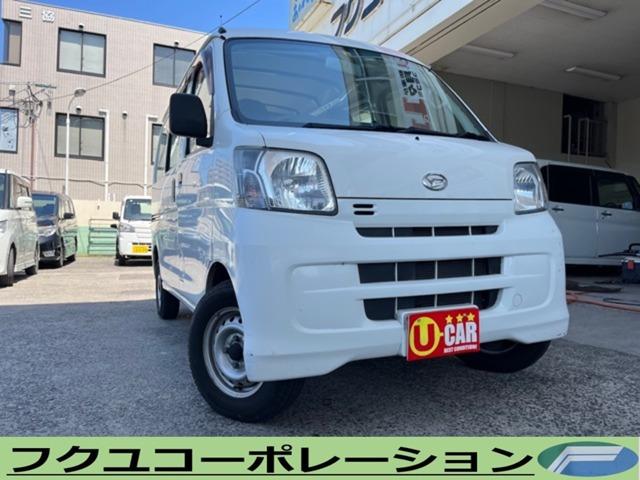 【厳選仕入れ自慢在庫をご覧ください!】フクユコーポレーションの在庫をご覧いただきありがとうござ...