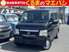 あなたに合った、素敵なお車入荷しました♪